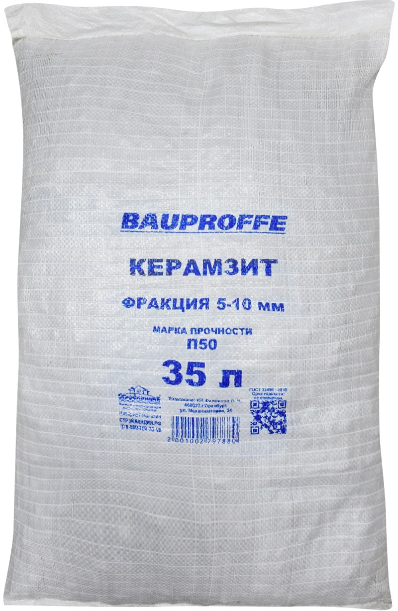 Керамзит BAUPROFFE 5-10 мм 35 л в Белгороде: купить недорого, цены и  отзывы, характеристики, фото