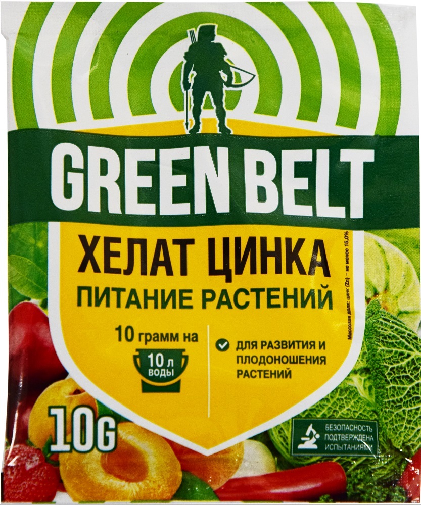 Удобрение сухое Грин Бэлт для растений Хелат цинка 04-509 10 г в Белгороде:  купить недорого, цены и отзывы, характеристики, фото