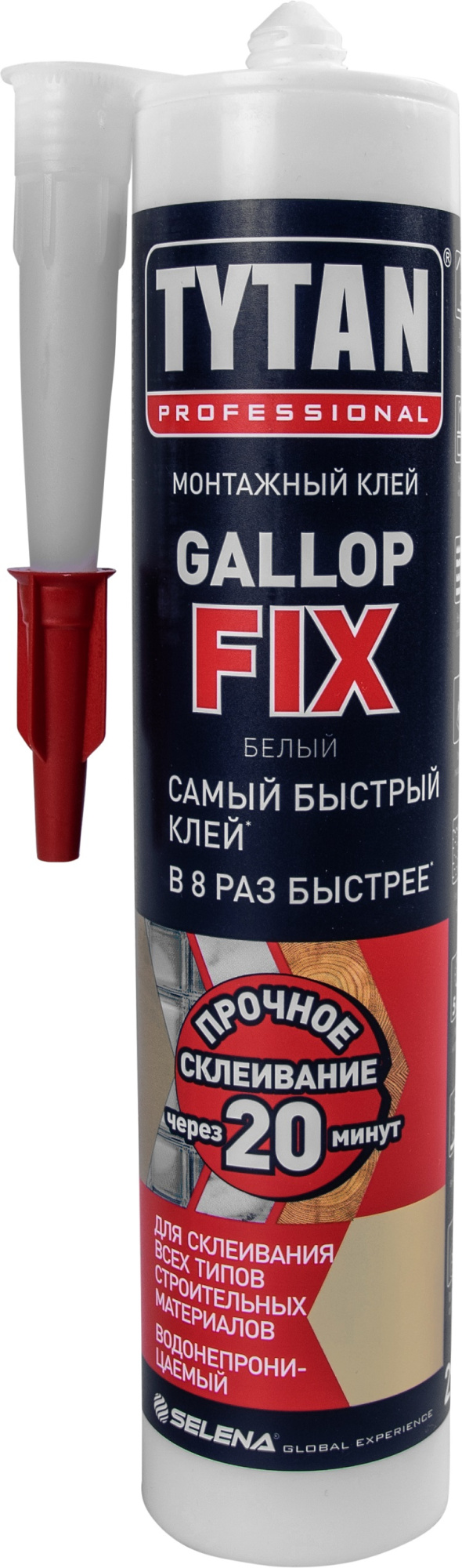 Клей монтажный TYTAN Professional Gallop Fix белый 290 мл