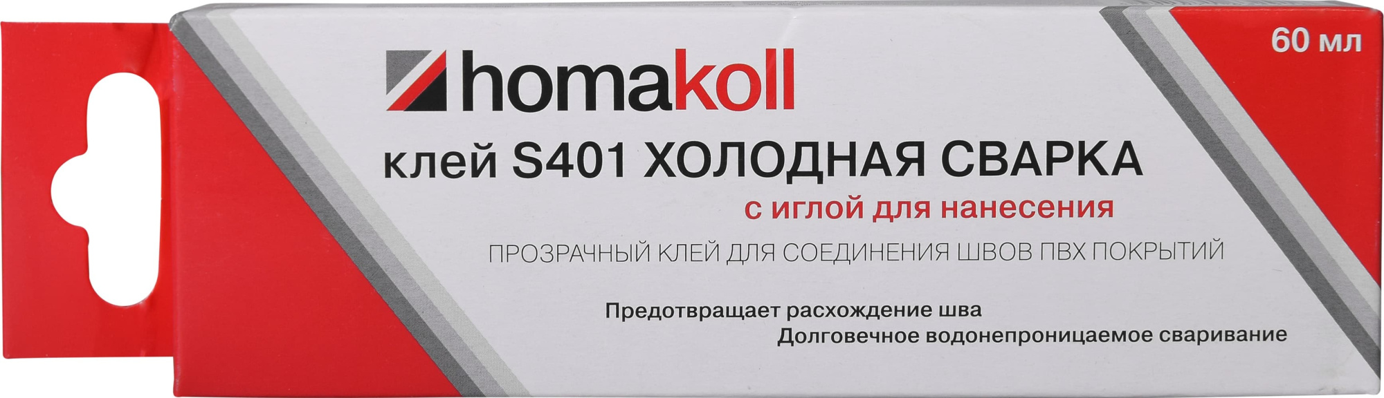 Клей для стыков линолеума HOMA GROUP HOMAKOLL S401 игла 60 мл в Белгороде:  купить недорого, цены и отзывы, характеристики, фото