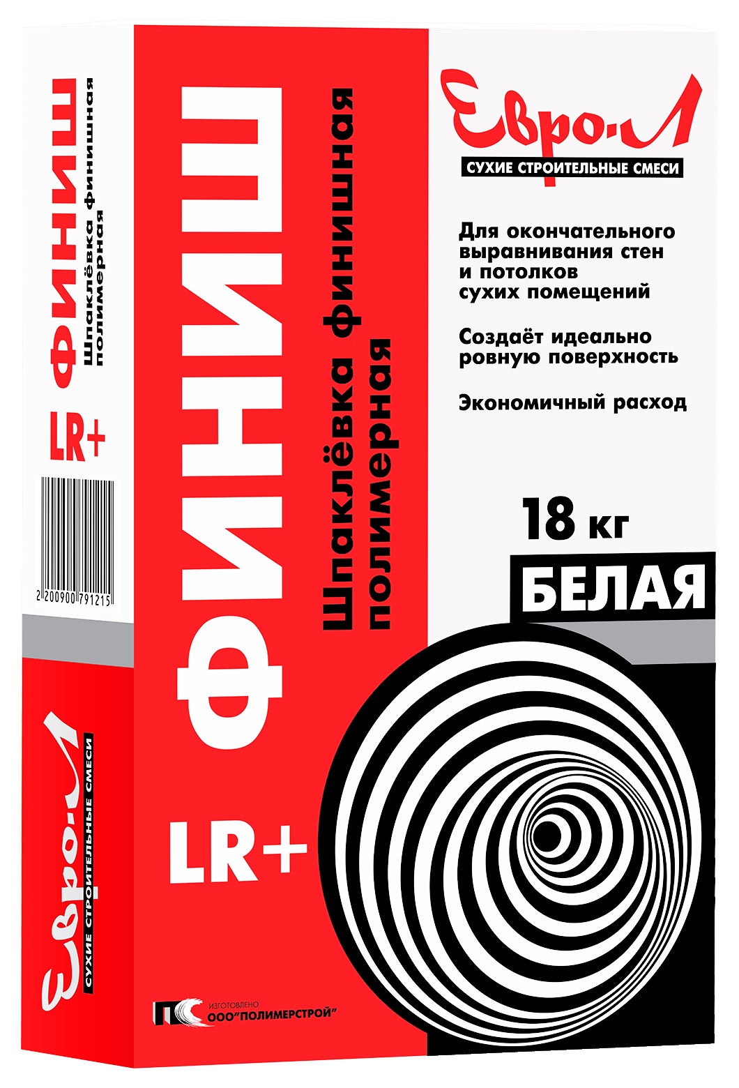 Шпаклевка полимерная финишная ЕВРО-Л LR белая 18 кг в Белгороде: купить  недорого, цены и отзывы, характеристики, фото